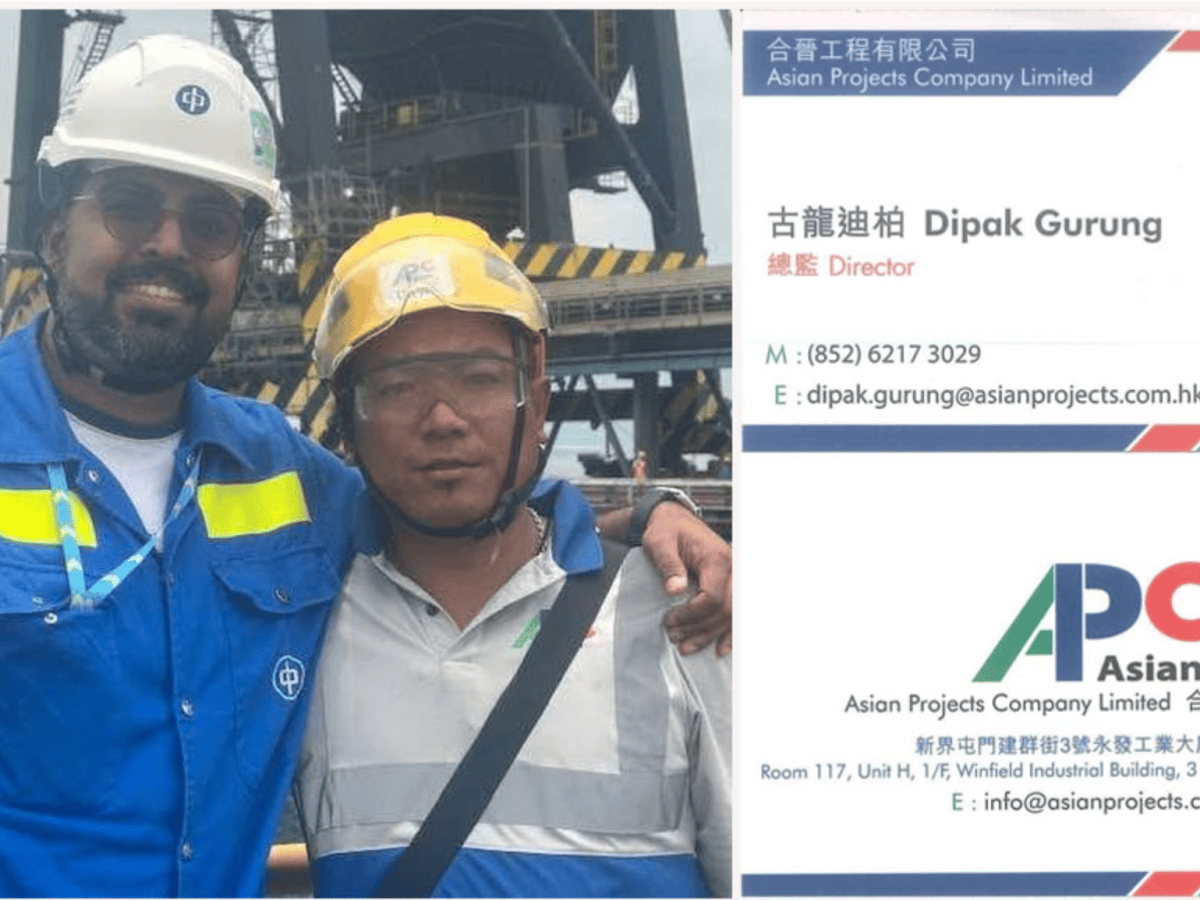The APC Director, on behalf of APC company, donated Rs 1,000,000 worth of relief supplies to Nepal’s flood victims | APC總監代表公司向尼泊爾水災災民捐贈100萬盧比救災物資